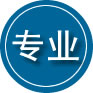 聂拉木专业道路救援