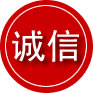 聂拉木诚信救援服务