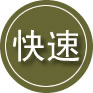 聂拉木24小时道路救援