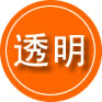 聂拉木救援费用合理