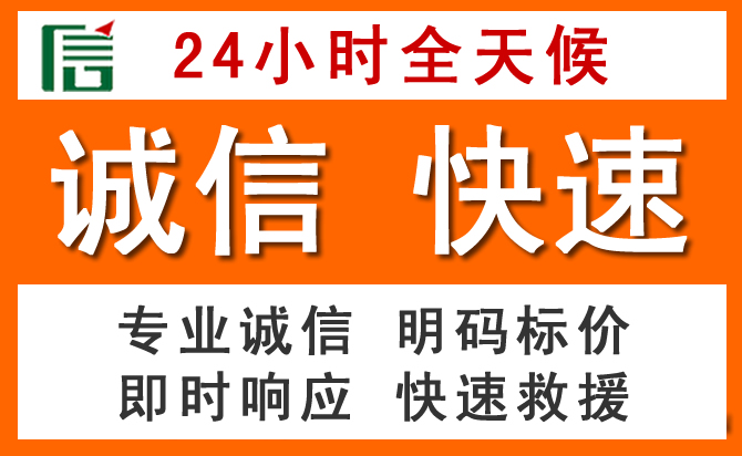 如何制定合理价格策略缓解聂拉木道路救援售后压力